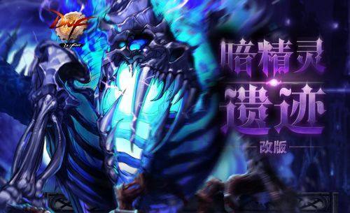 dnf手游没疲劳了还可以刷什么,dnf没疲劳了还可以刷深渊