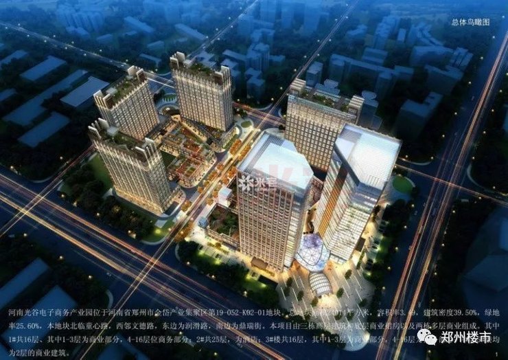 江北钢铁批发市场,附近的钢铁批发市场