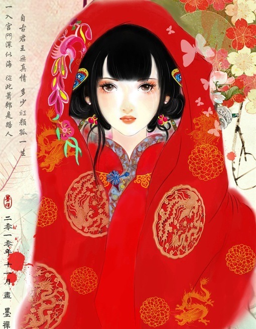 濡傝姳缇庣湻浼兼按娴佸勾蹇冭嫢纾愮煶,鍞編鍙ら涓夊崈绻佸崕寮规寚鍒归偅