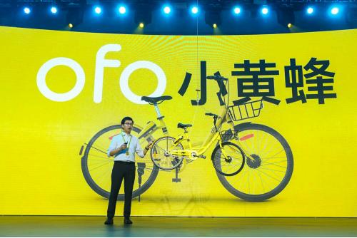 厉害了物联网帮ofo打造颜高活好五星服务征服90后老司机