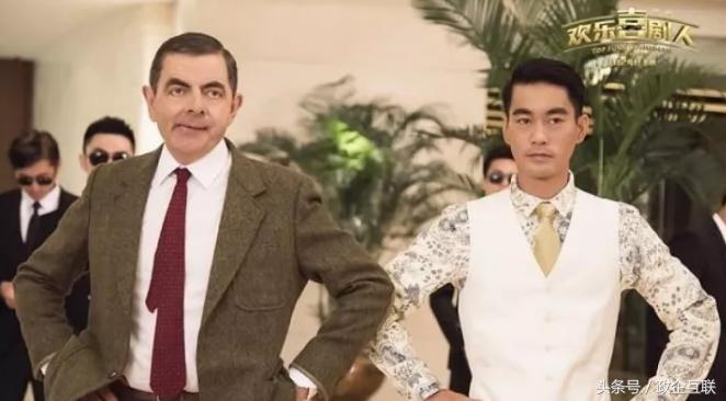 星爷御用配角,星爷御用配角全集