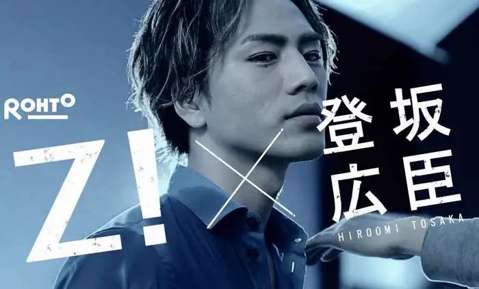 岛国谜之审美下的国宝级帅哥都长啥样？