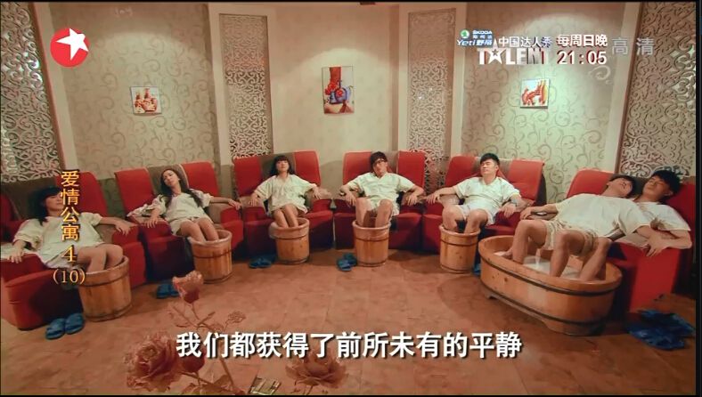 娘娘孙俪都在推崇的冬季养生方法,孙俪养生小妙招泡脚