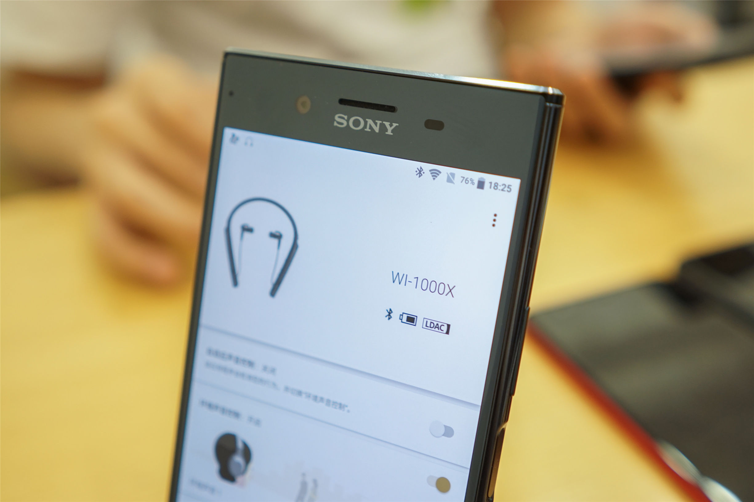 无线降噪最终索选-索尼WI-1000X耳机评测