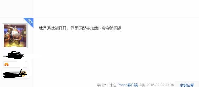 iphone4s乔布斯的最后一个作品,乔布斯的iphone4s至今仍然经典