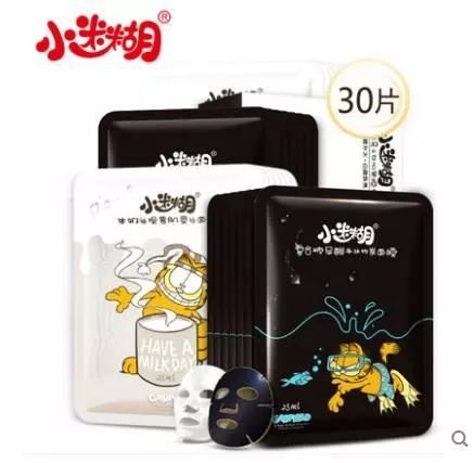 秋冬平价面膜大安利+方法详解：少了这几步，天天敷面膜也是浪费