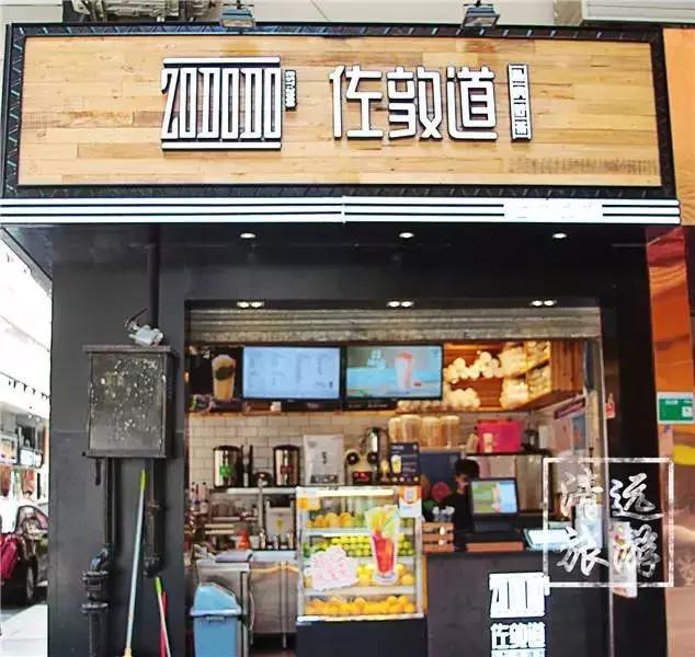 清远的街道,清远市清新第一美食街