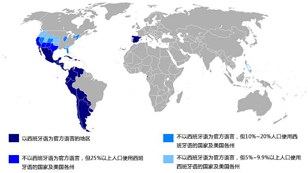 西班牙斗牛士足球,西班牙斗牛士足球队