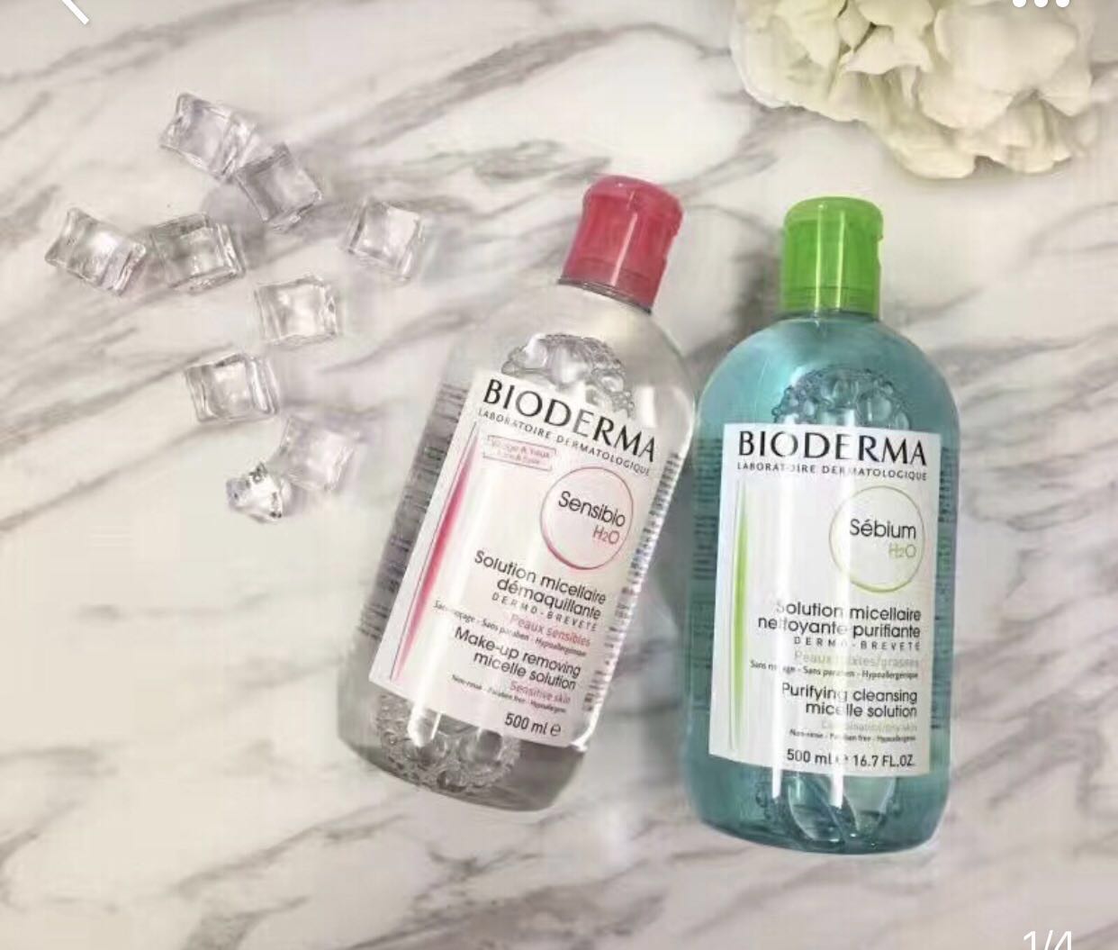 你会化妆护肤吗,你会化妆吗文案