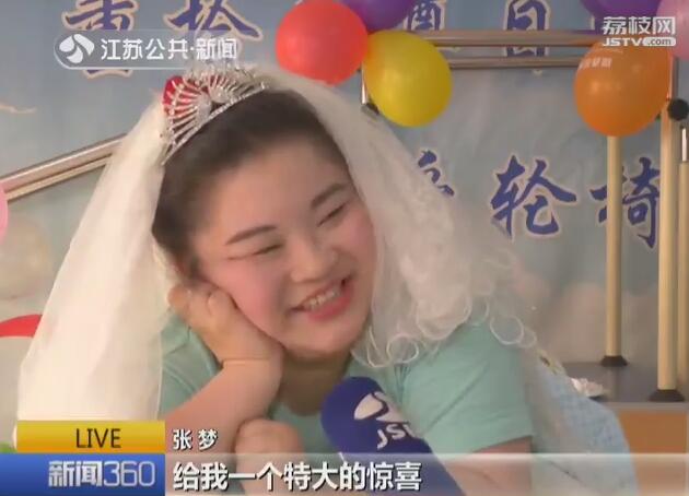 因车祸高位截瘫小伙走出绝望,因车祸高位截瘫的浙江小伙