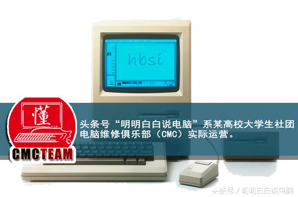 网购电脑怎么避坑,买电脑奸商坑小白