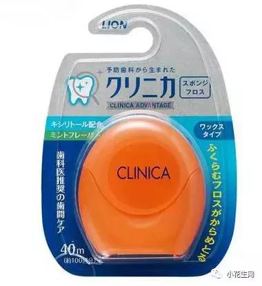 只有20元钱的文具,不过30块的高颜值文具盒