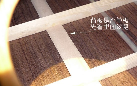新手吉他购买推荐单板还是合板,购买吉他如何挑选