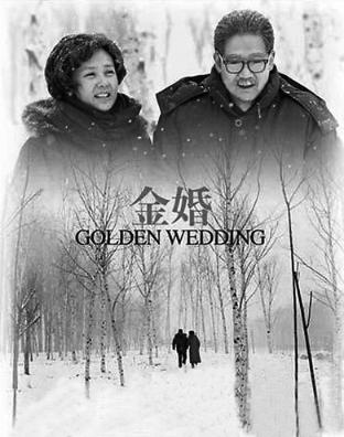 电视剧推荐爱情片韩剧,电视剧推荐爱情片2020