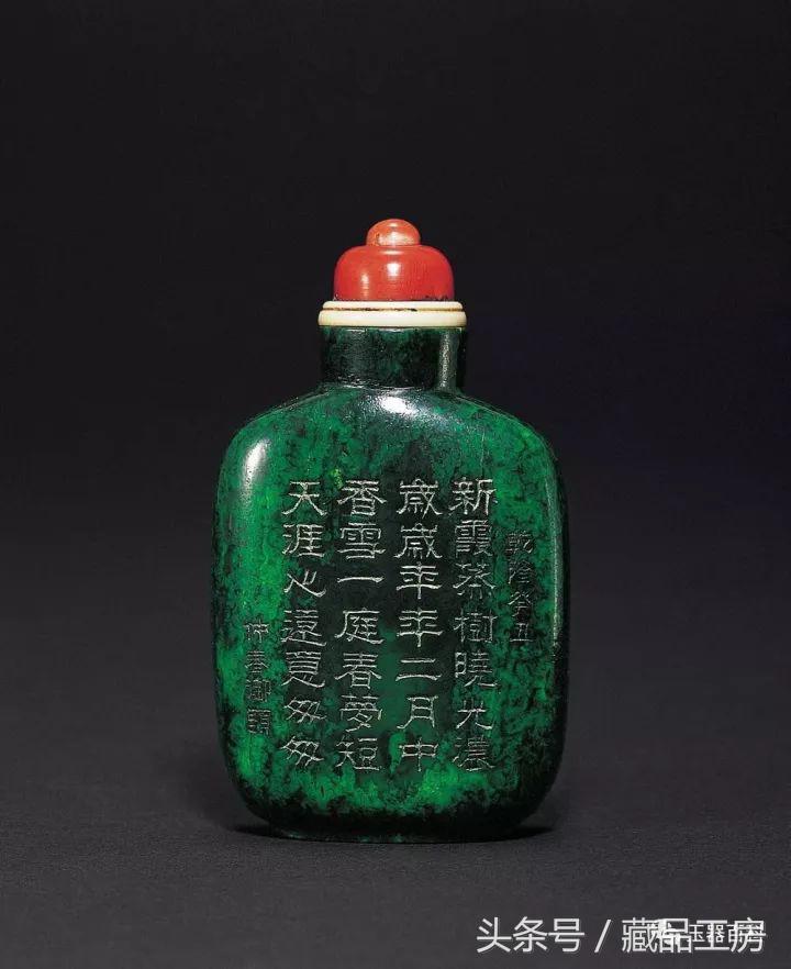 碧绿的虬角,白虬角图片