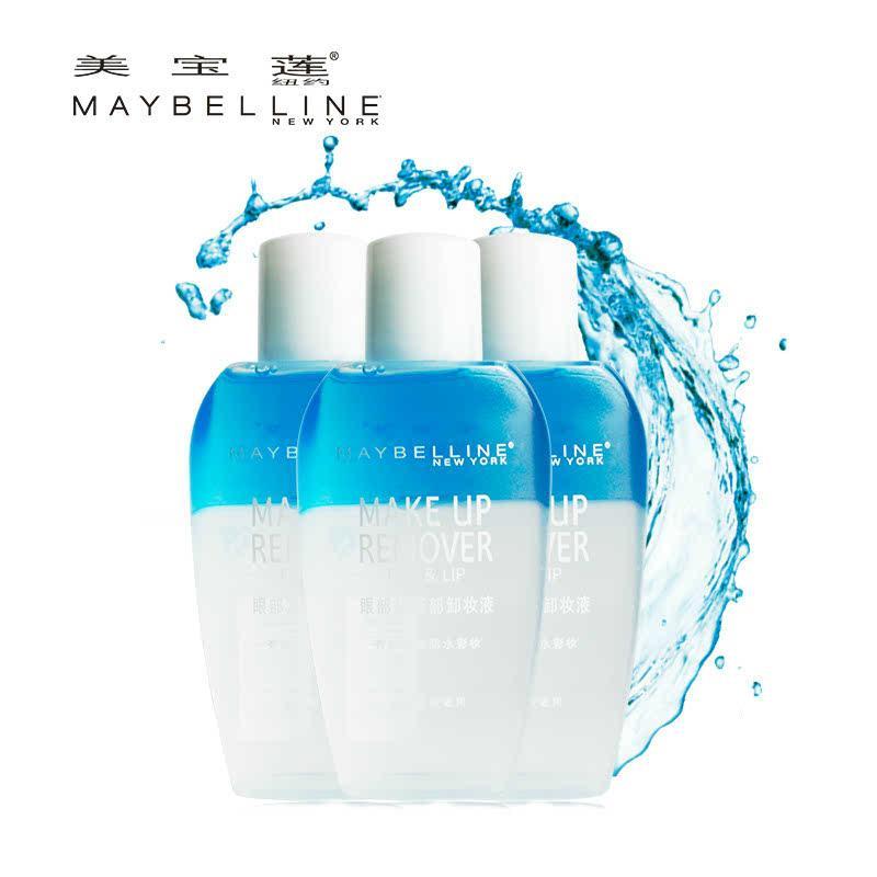 干皮平价卸妆产品推荐,好用的卸妆洗面奶推荐