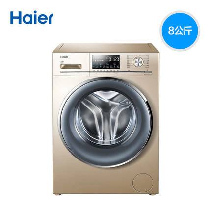 洗衣机双11排行榜,海尔bldc变频洗衣机双11抢购价