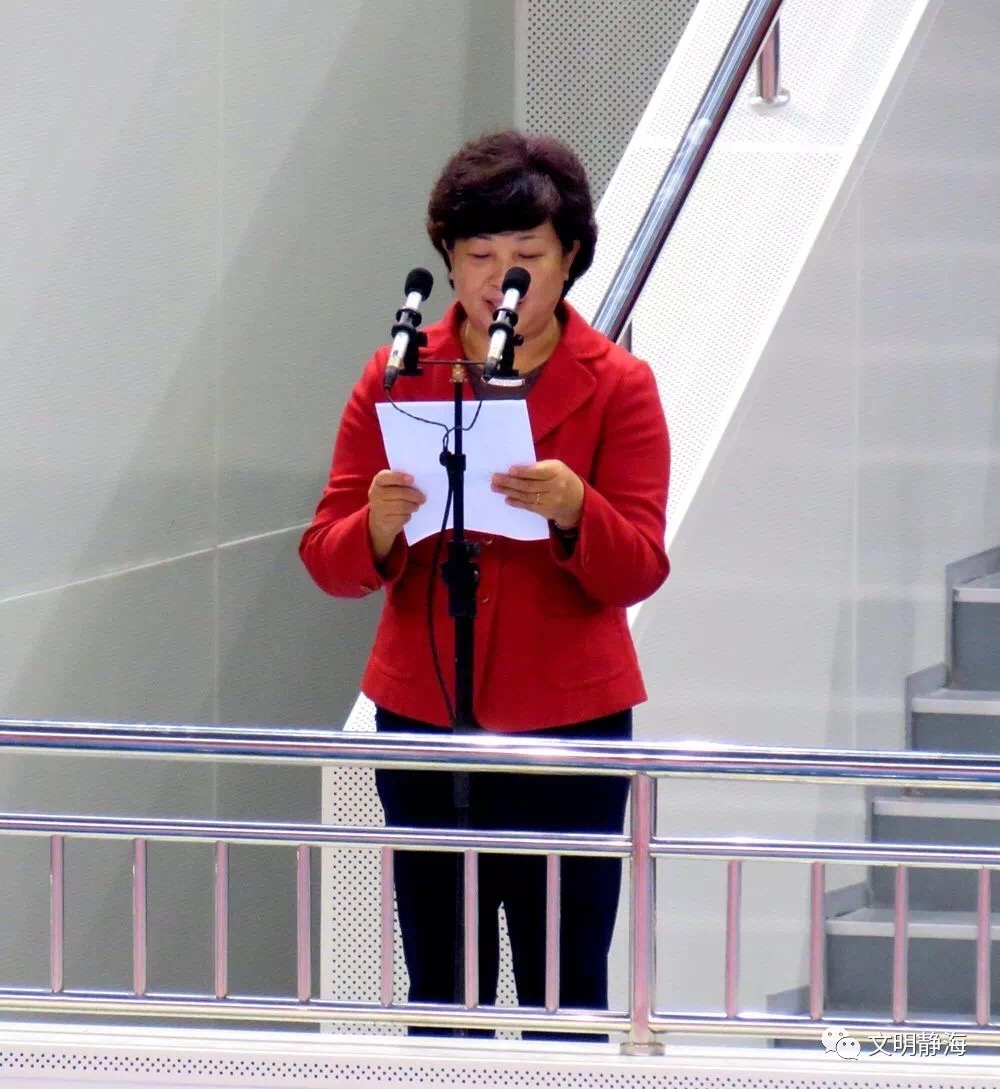 天津全民健身活动,天津市宁河县首届全民健身运动会