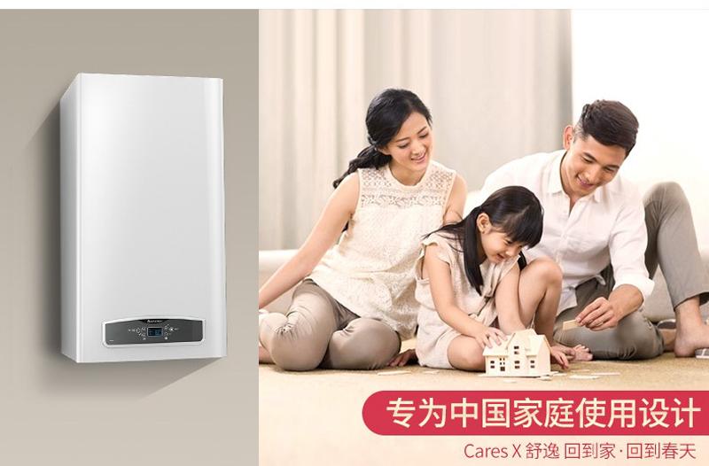 国产燃气壁挂炉品牌十大排名榜,意大利壁挂炉品牌十大排名榜