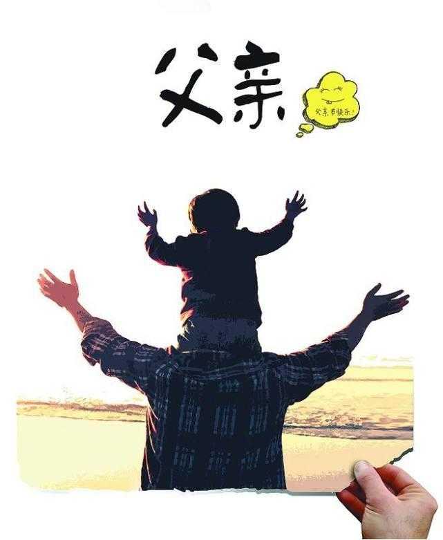 筷子兄弟演唱老男孩感动明星,筷子兄弟老男孩催泪现场大合唱