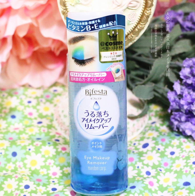 干皮平价卸妆产品推荐,好用的卸妆洗面奶推荐