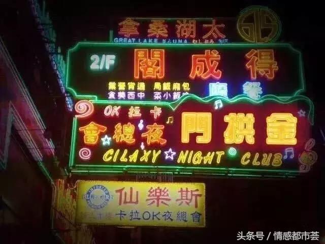 早期麦当劳改名金拱门,麦当劳改名金拱门肯德基