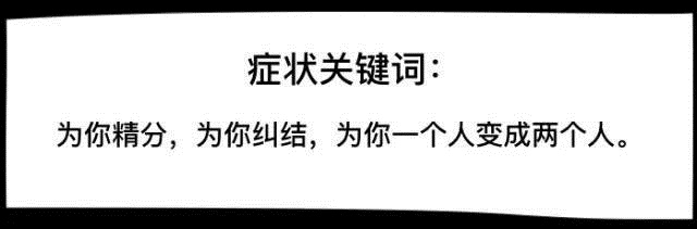 想不想知道男生喜不喜欢你,12星座怎么知道对方是情场高手