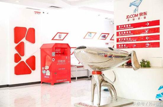 京东个体店铺还值得开吗,京东现在开店铺还有优势么