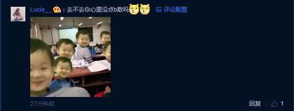 岳云鹏综艺节目蒙面唱将,岳云鹏蒙面唱将完整版