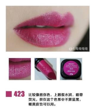 不到十块的口红好物推荐,拿着不到一百块的口红