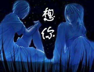 好想你但没有理由联系你,好想你又不能见面怎么办