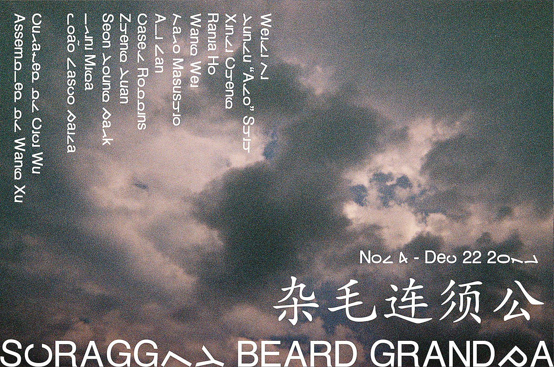 胶囊吃进去了会怎么样,胶囊吃了很不舒服