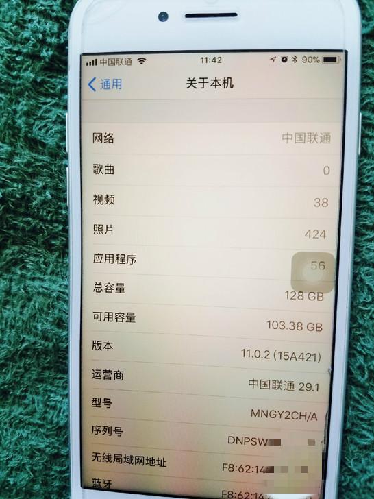 iPhone8遇冷降价iPhone7遭热捧，那么二手iPhone7多少钱好？