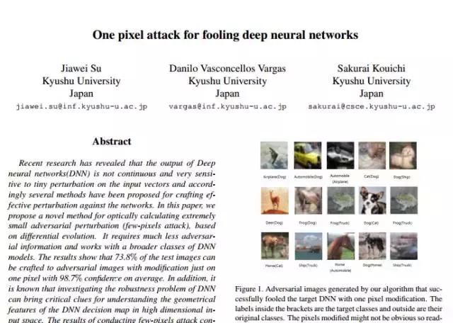 对抗攻击最新研究：仅修改「一个像素」即可骗过神经网络！
