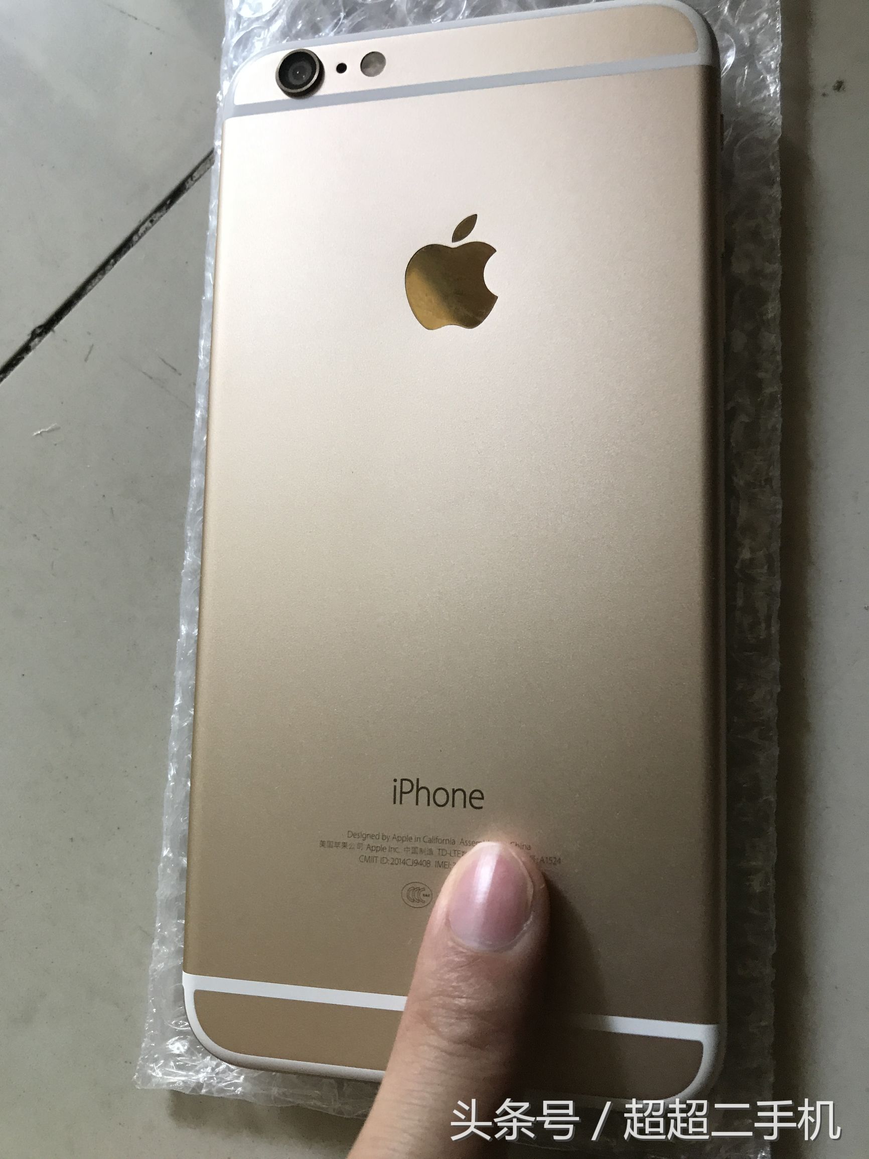 二千多的iPhone6plus和iPhone6S同样64G你会选择哪个