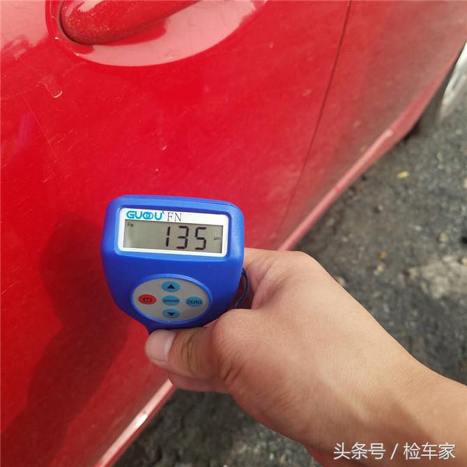 二手本田弯道之王价格,二手弯道王