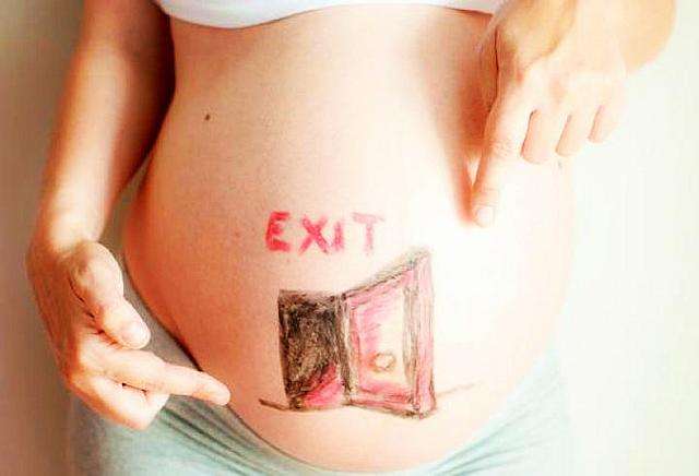 产道损伤是怎么回事?