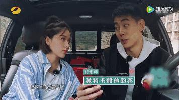 纪凌尘哄女朋友的话,纪凌尘生气了怎么哄女朋友