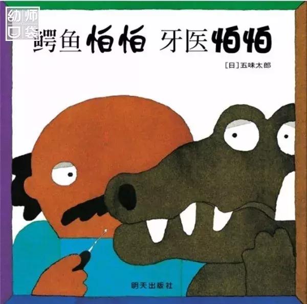 绘本那么多该给孩子看哪几种,绘本各种各样的书