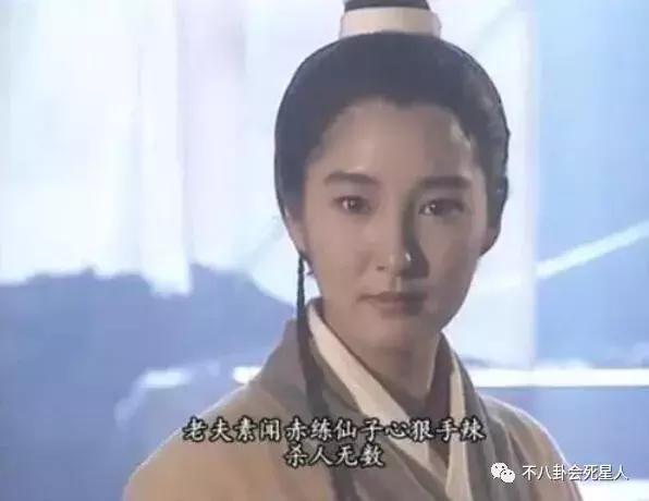 李莫愁为什么是女魔头,歌手李莫愁现状怎么样