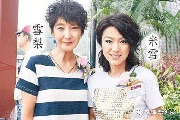 李莫愁为什么是女魔头,歌手李莫愁现状怎么样