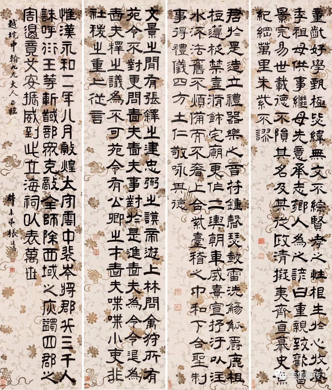 帽哥推荐|一桌好席两家操办,宝龙、道明“演绎”拍场新模式