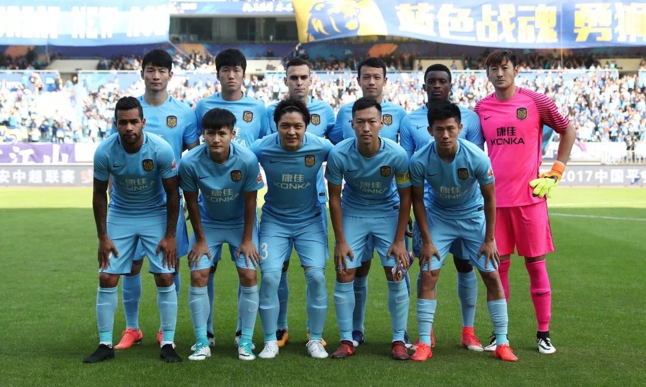 北京中赫国安2:0广州恒大淘宝,北京中赫国安vs江苏苏宁