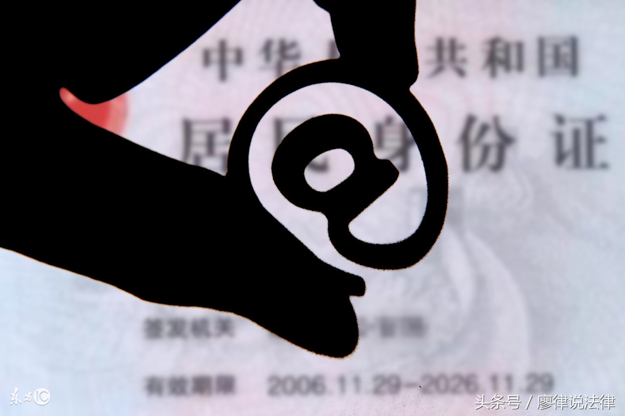 网上被诋毁诽谤怎么办,被别人恶意诋毁名誉和谩骂怎么办