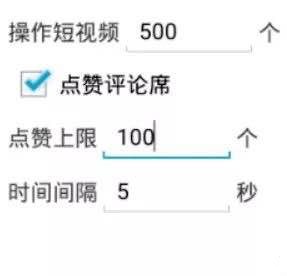 脚本引流最简单的方法,引流脚本的正确用法