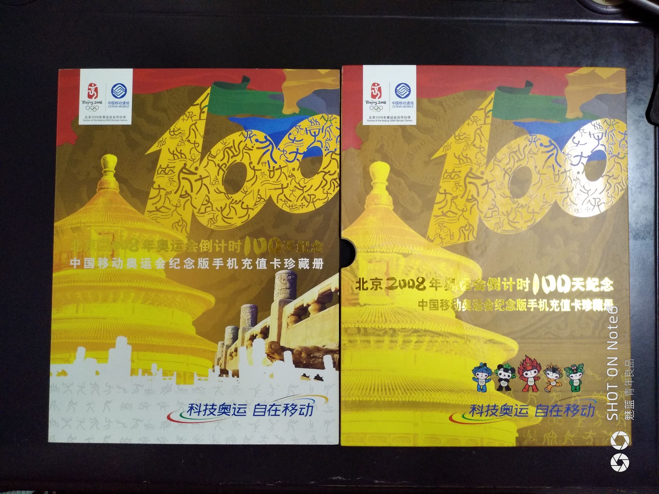 收藏钱币和邮票,钱币收藏会像邮票收藏一样吗