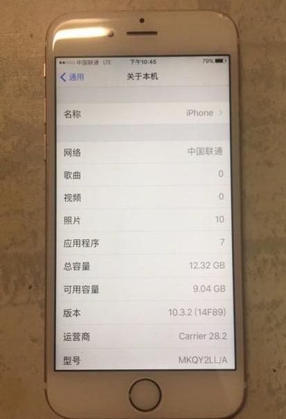网友五百块买苹果8,一千多买二手iphone6s翻新机