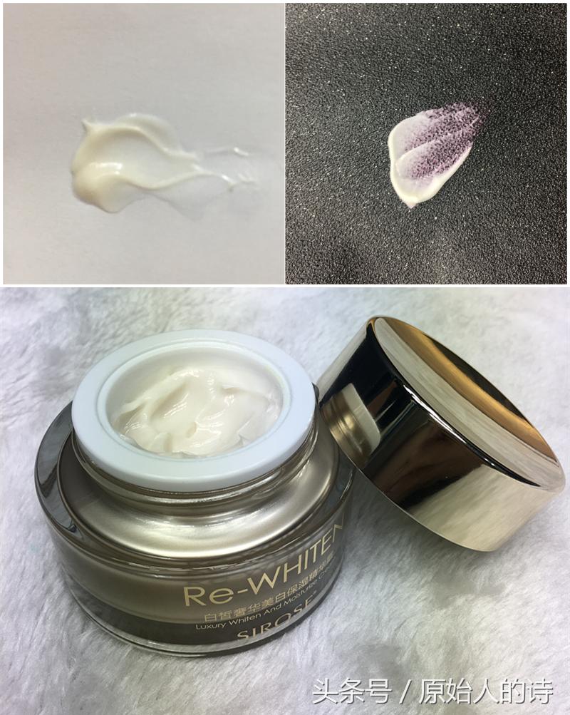 哪款霜保湿美白亮肤效果好,保湿美白霜测评