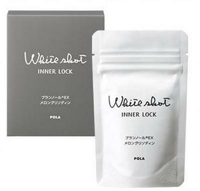 一白遮百丑美白那点事你真的懂吗,一白遮百丑美白视频