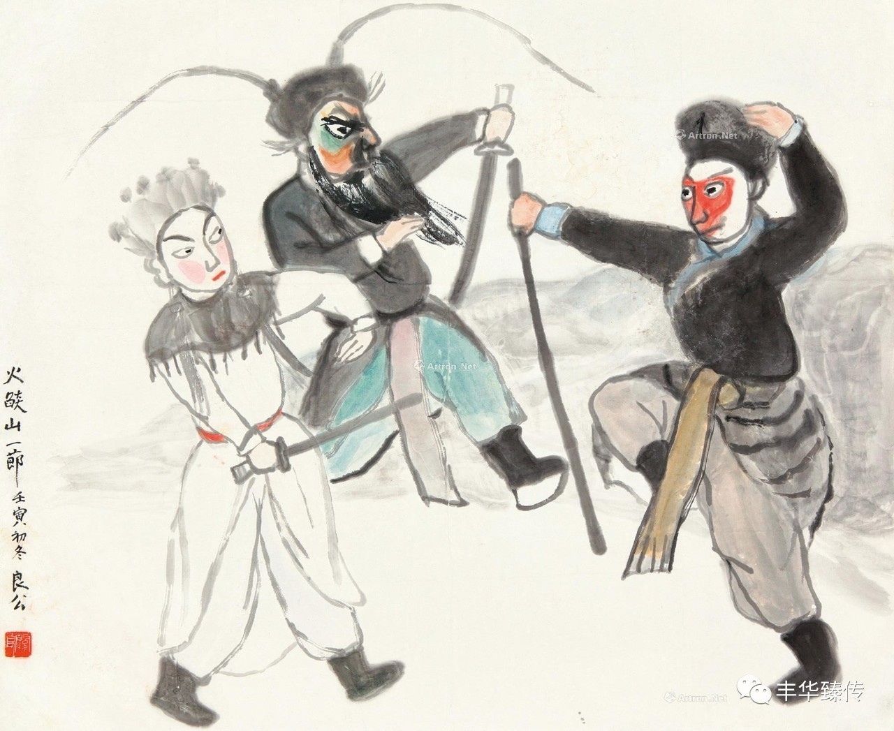 帽哥推荐|一桌好席两家操办,宝龙、道明“演绎”拍场新模式